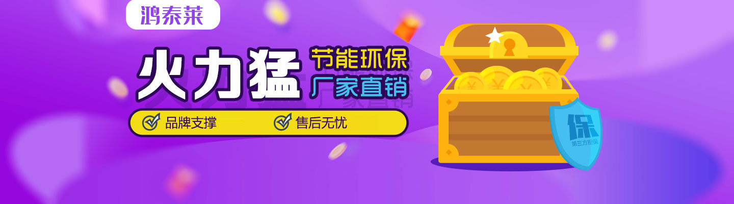 亚盈体育平台网页版甲醇气化灶厂家优势